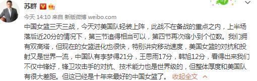 而角色预告也曝光了超多新画面，最强反派卡内奇凌空暴击杀伤力破表！同时错综复杂的人物关系令人十分好奇